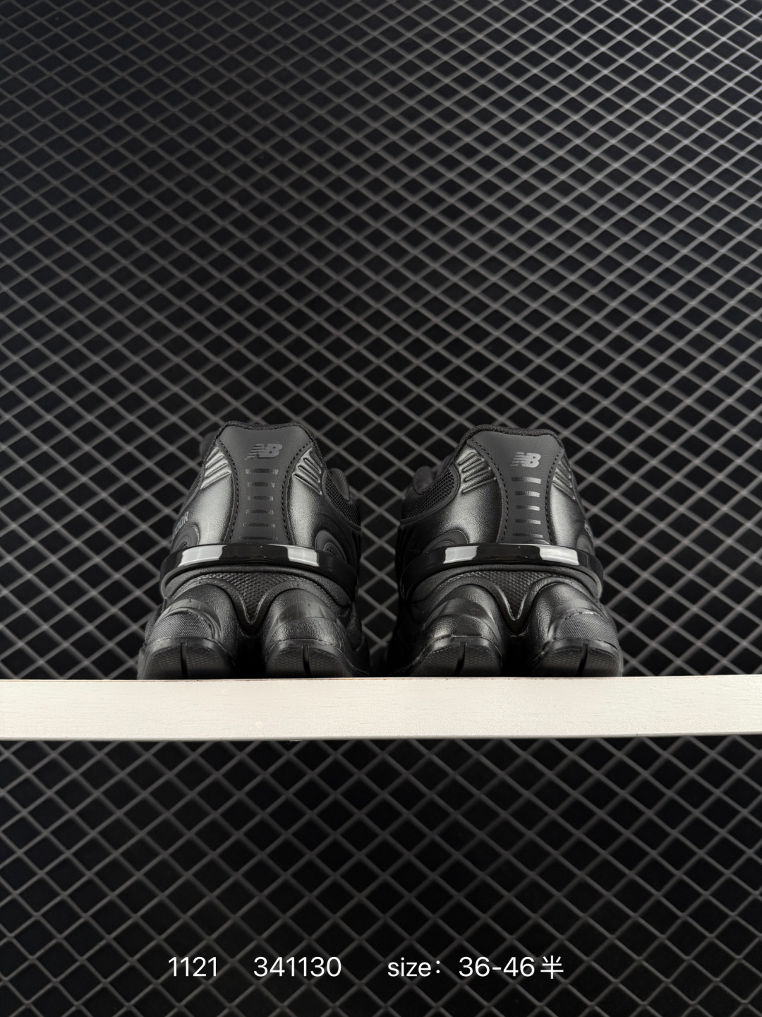 New Balance 2000 NB2000